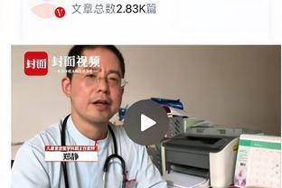 188bet苹果手机免费下载截图4